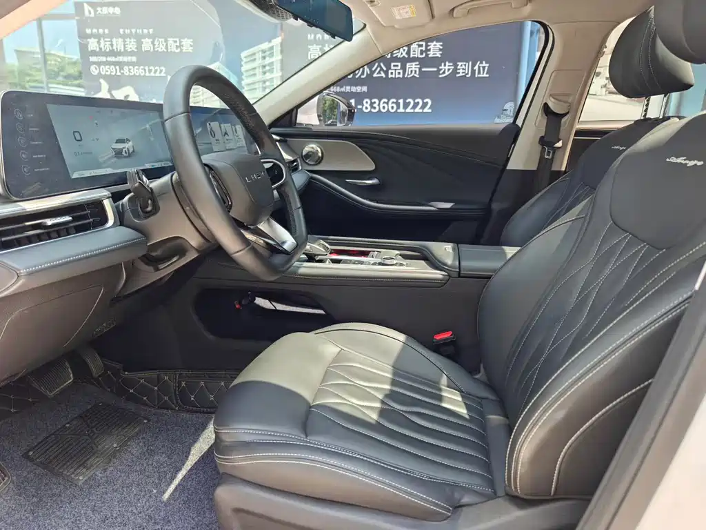 Chery Arrizo 8 — миниатюра 3