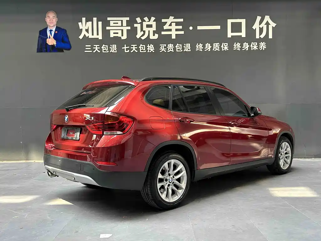 BMW X1 — миниатюра 18