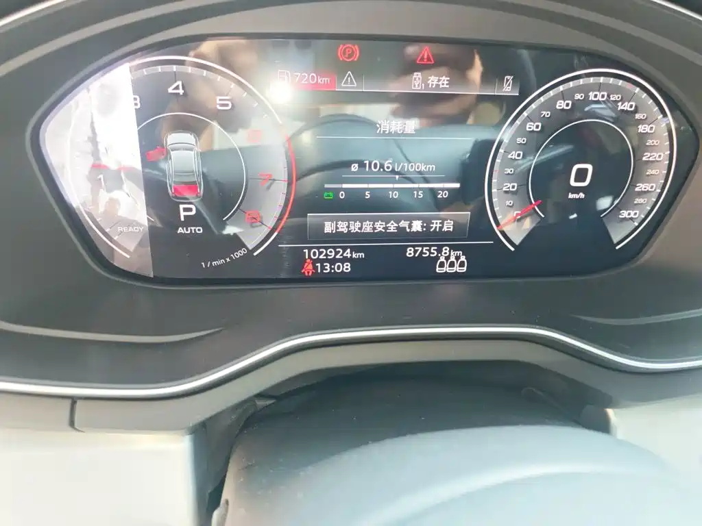 Audi A4L — миниатюра 5