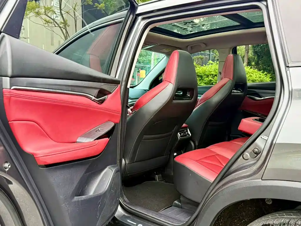 Changan CS75 PLUS — миниатюра 12