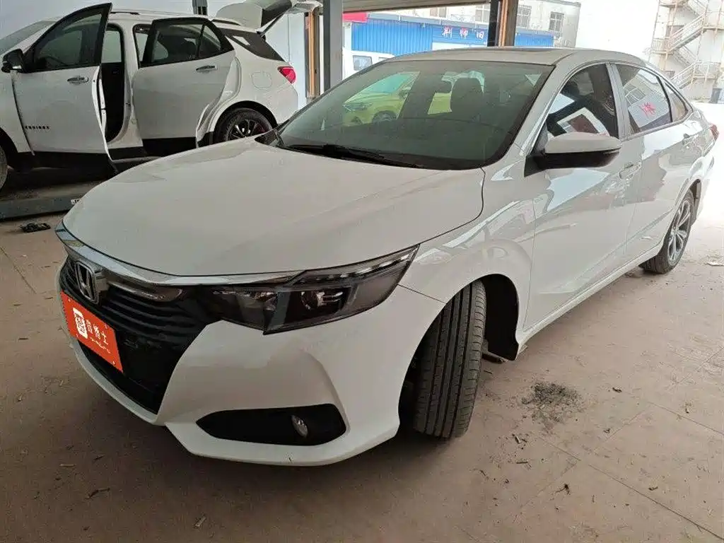 Honda Crider 2022