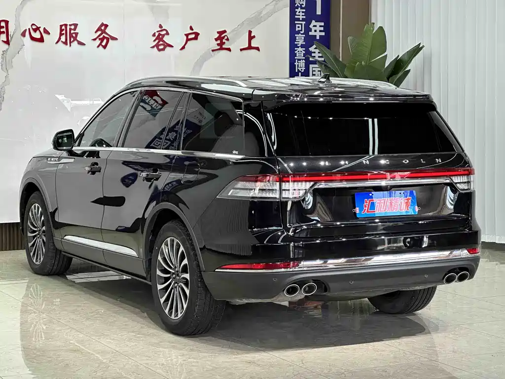 Lincoln Aviator 2020 3.0T V6