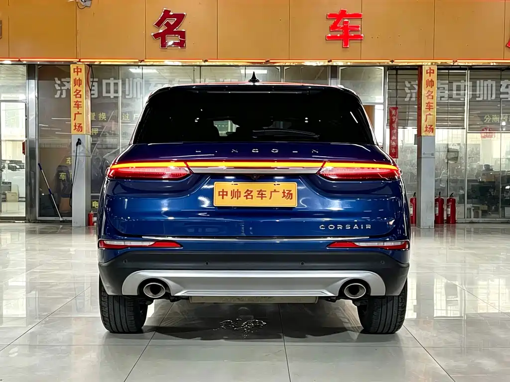 Lincoln Corsair 2020 2.0T Premium