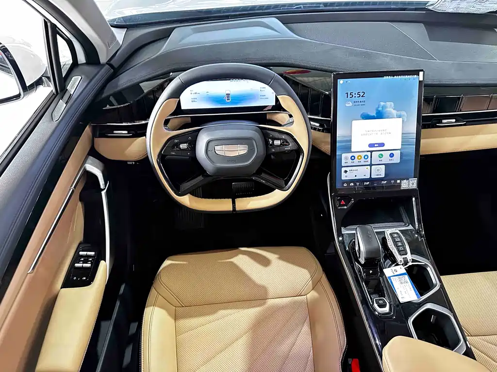Geely Boyue L L 2023 1.5TD DCT Luxury