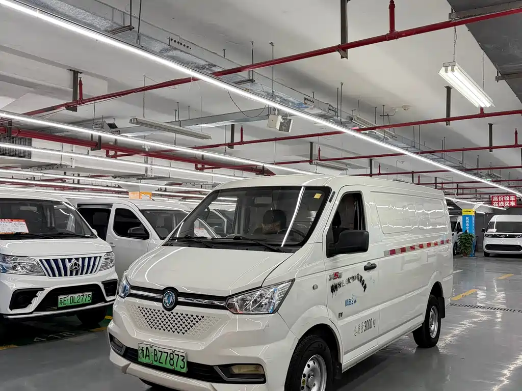 Yufeng EM26 2023