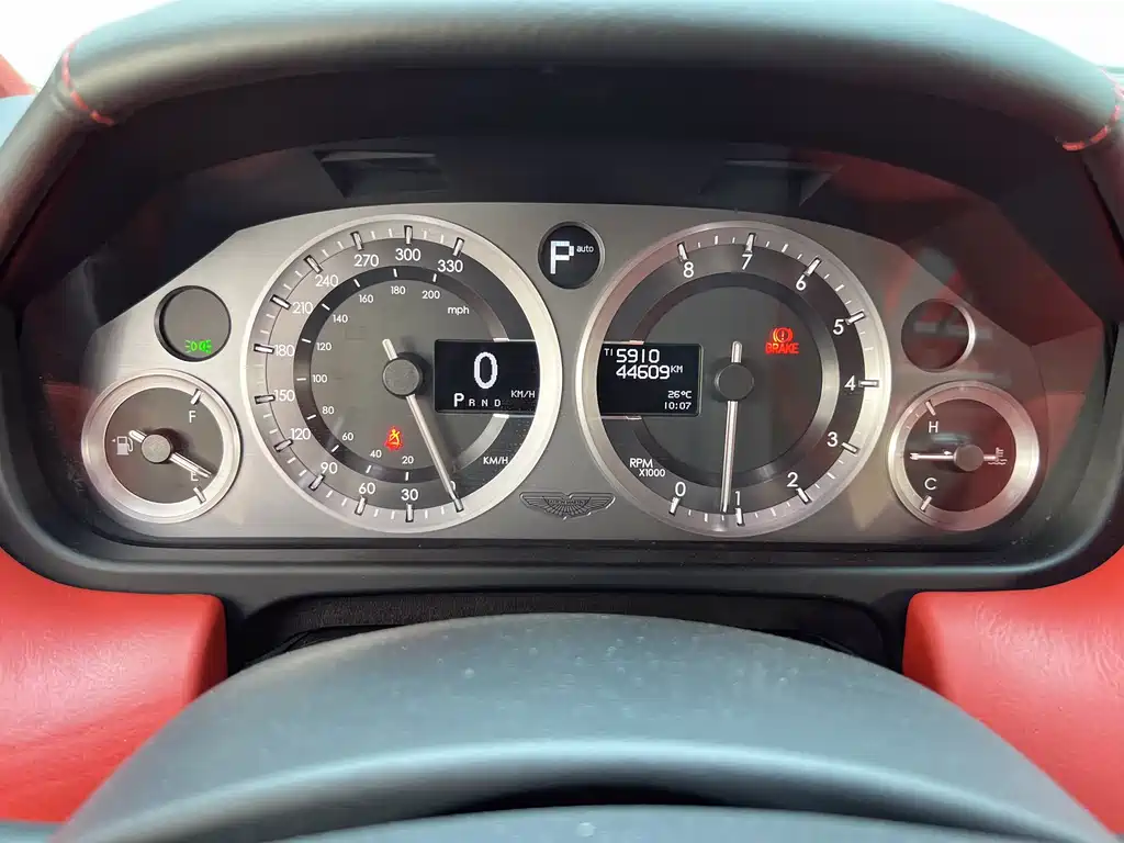 Aston Martin DB9 2013 6.0L Coupe