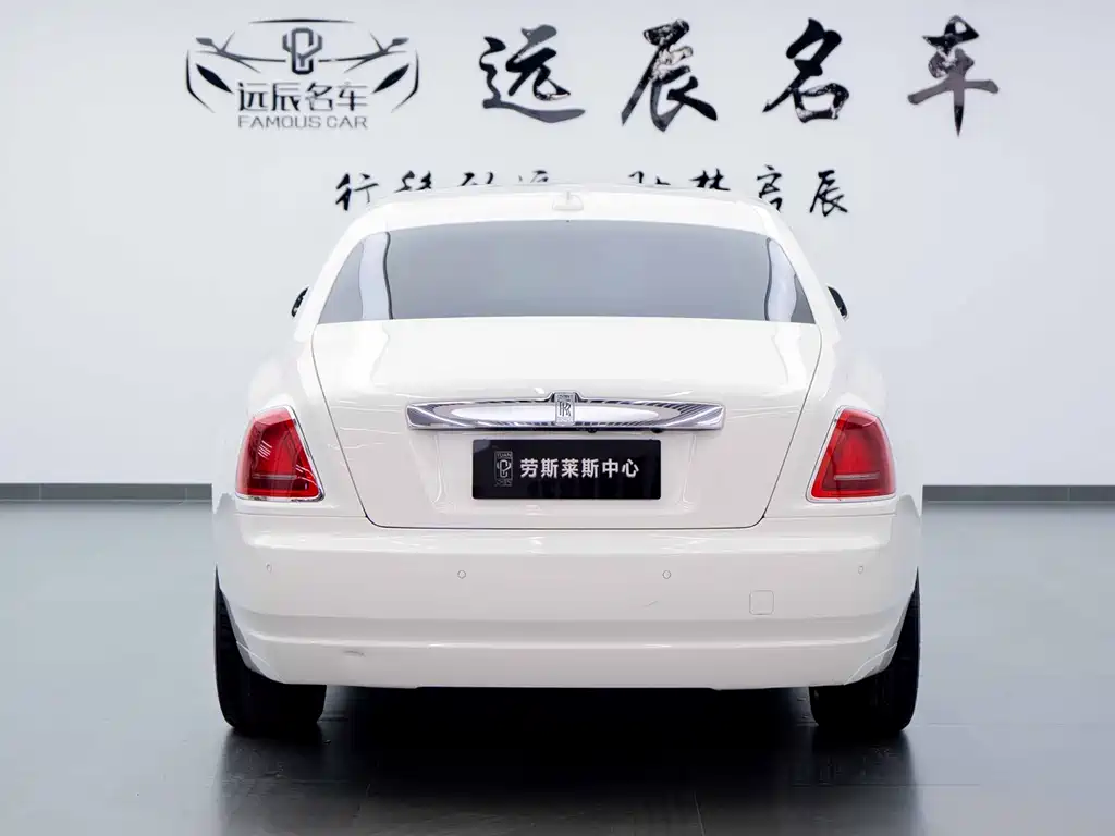 Rolls-Royce Ghost 2012 6.6T Long Wheelbase
