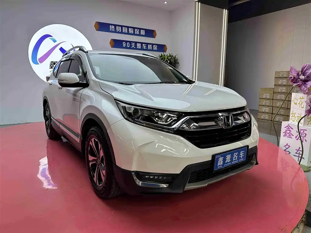 HONDA CR V