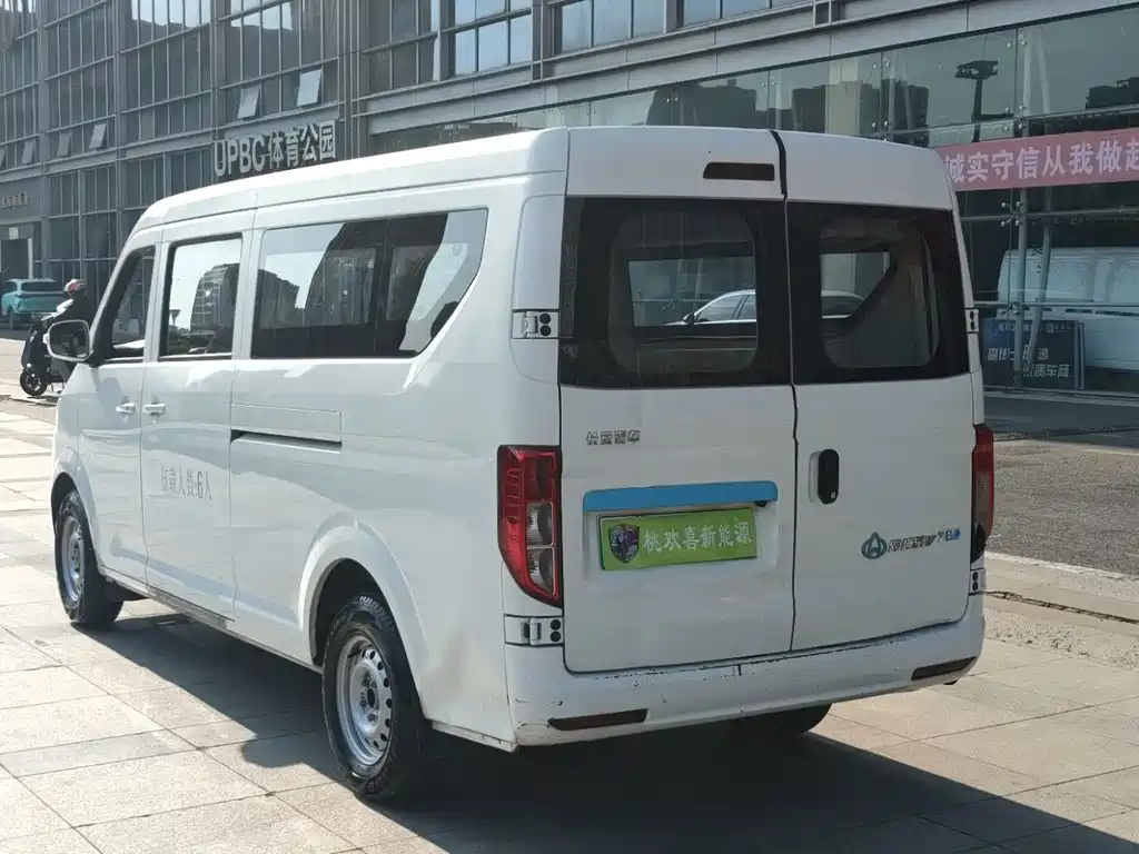 Kuayue Kuayue Star V7 EV — миниатюра 7