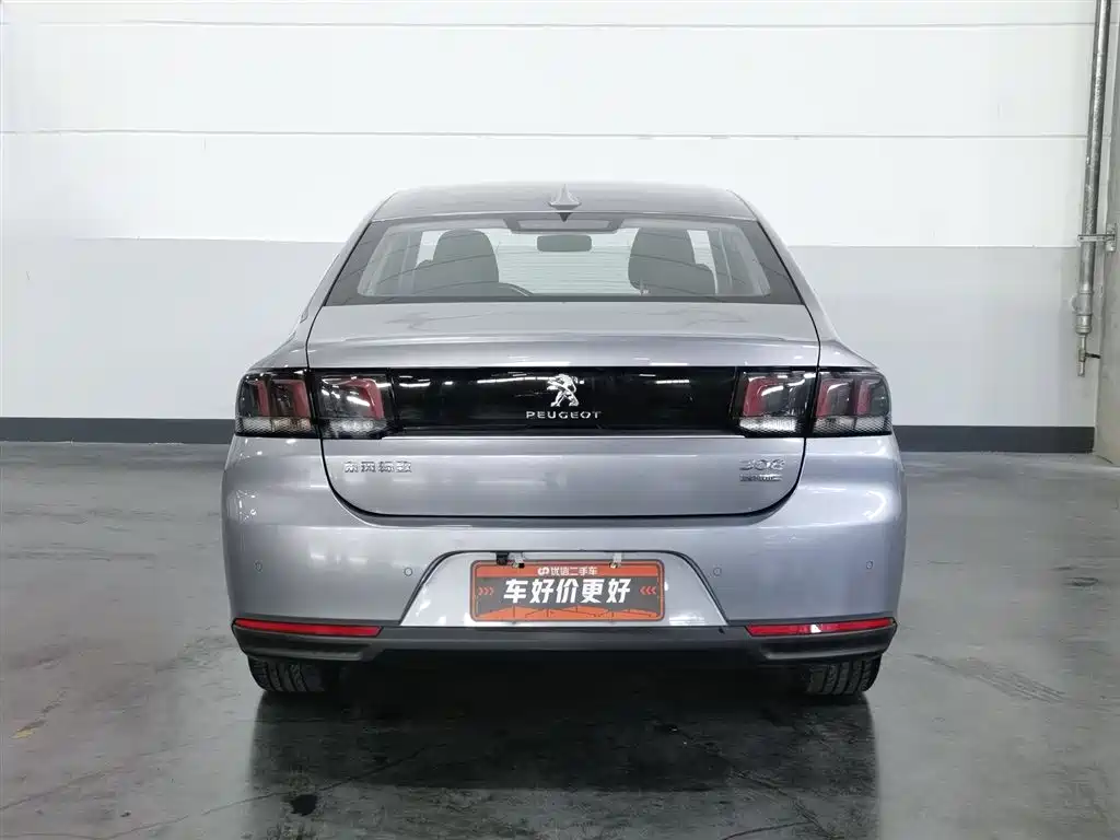 Peugeot 308 2016 230THP AT Luxury