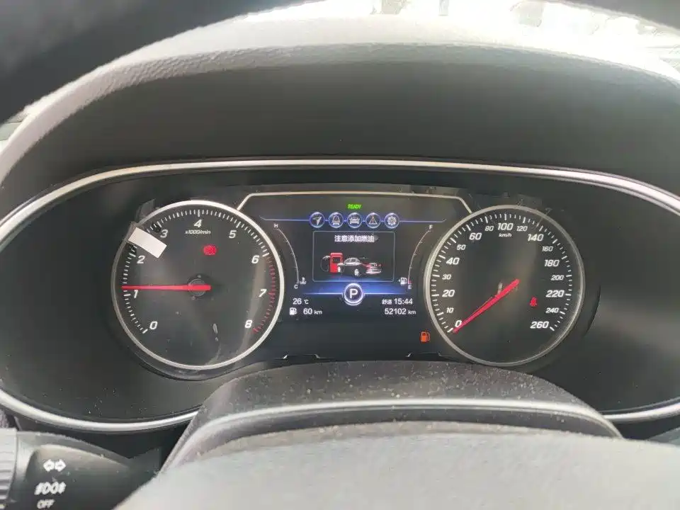 Hongqi H5 2020 1.8T AT