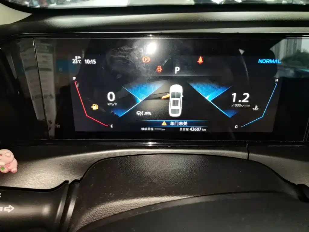 Changan Eado — миниатюра 12