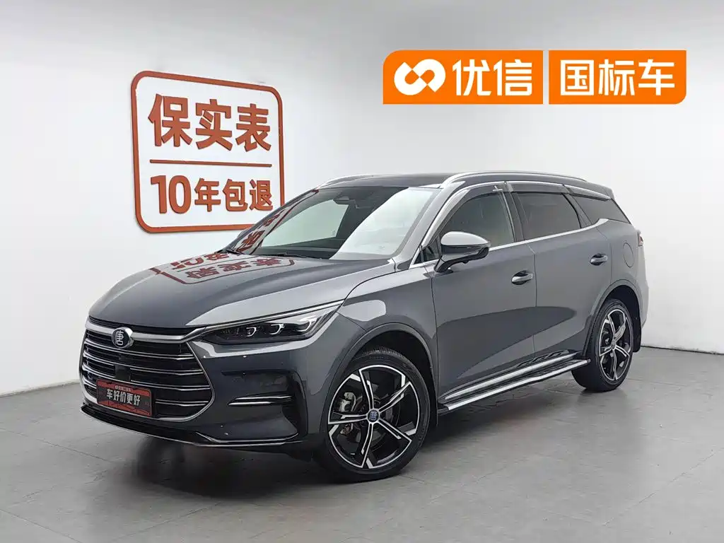2022 BYD Tang - zdjęcie 1 z 24