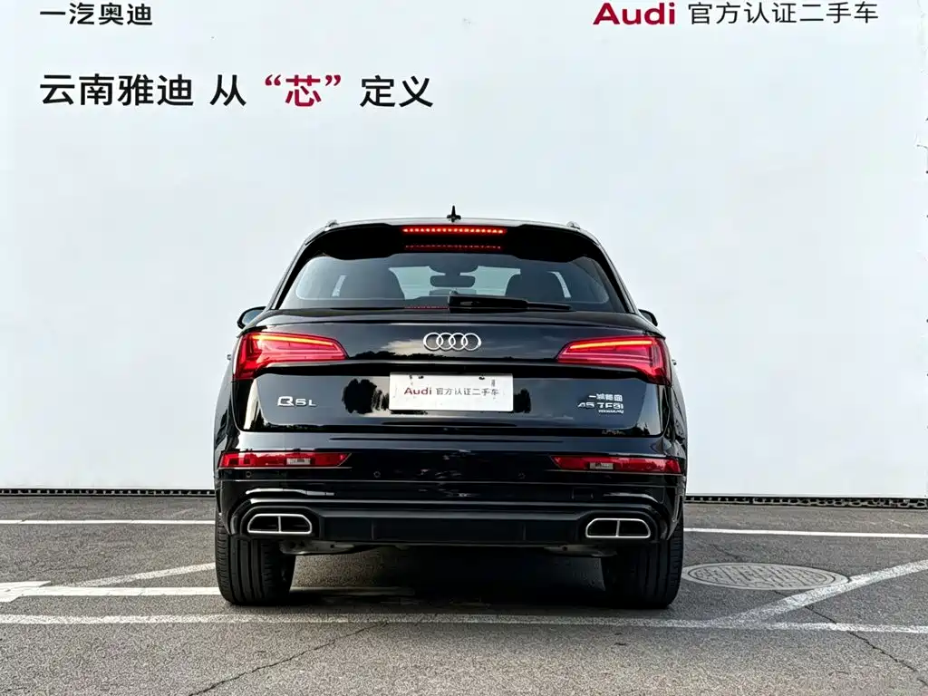 Audi Q5L — миниатюра 5