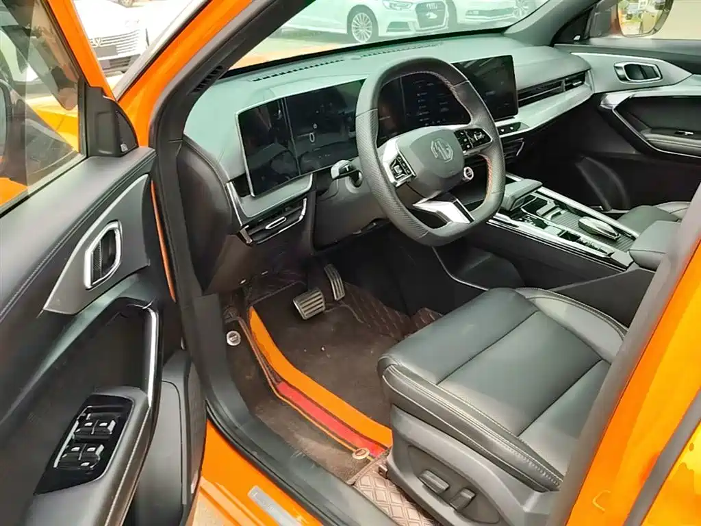 MG MG ONE — миниатюра 16