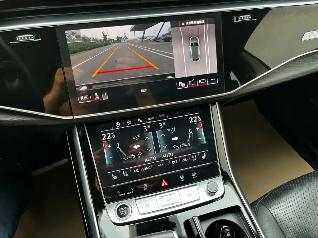 Audi Q8 — миниатюра 19