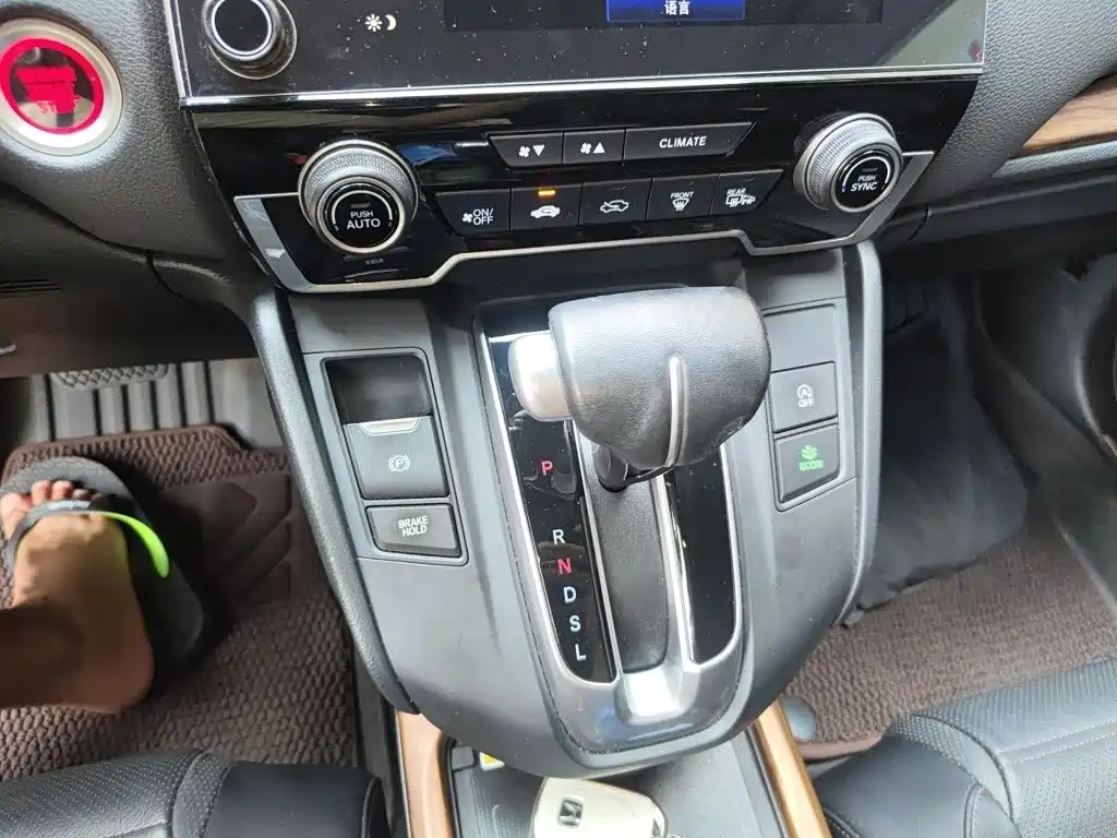Honda CR-V — миниатюра 7