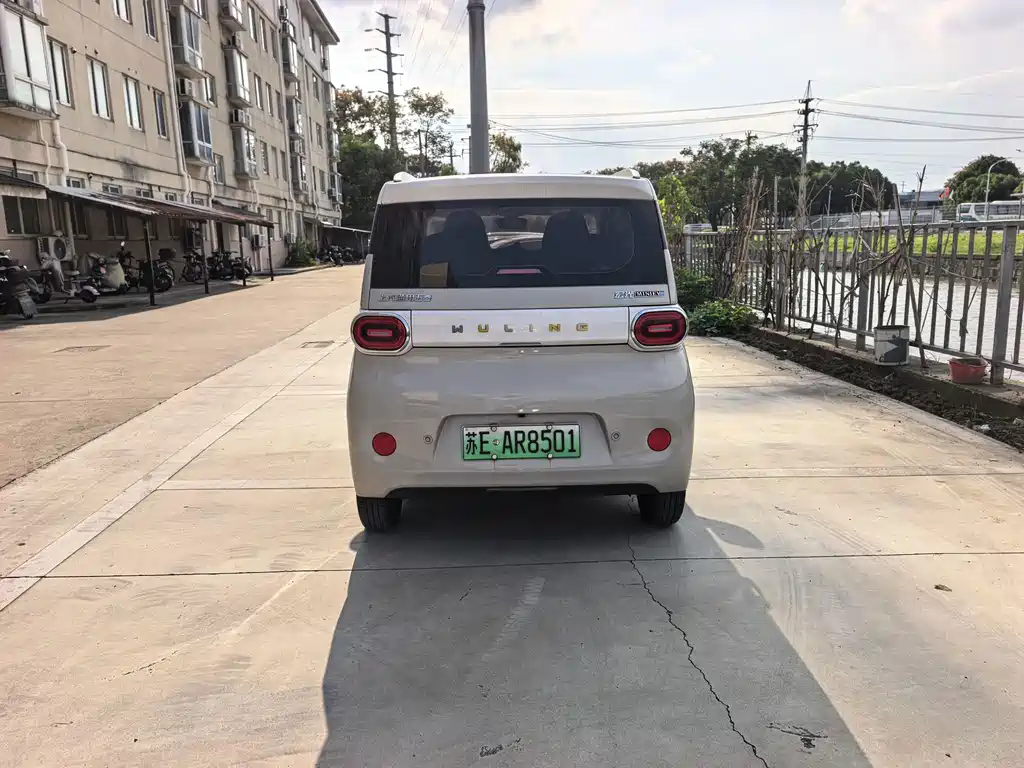 Wuling Bingo — миниатюра 14
