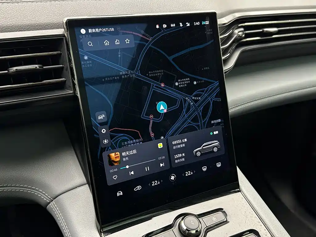 NIO ES7 — миниатюра 14