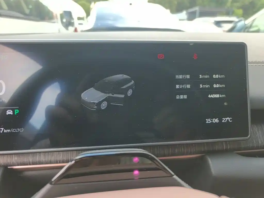 NIO ES6 — миниатюра 12