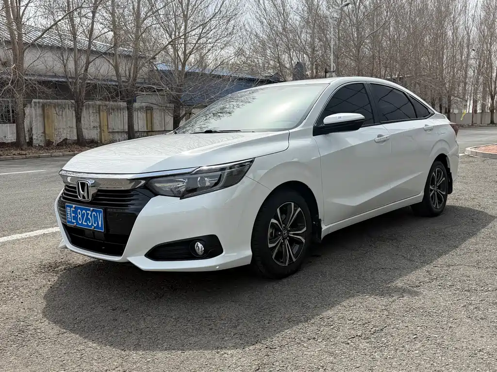 Honda Crider 2022
