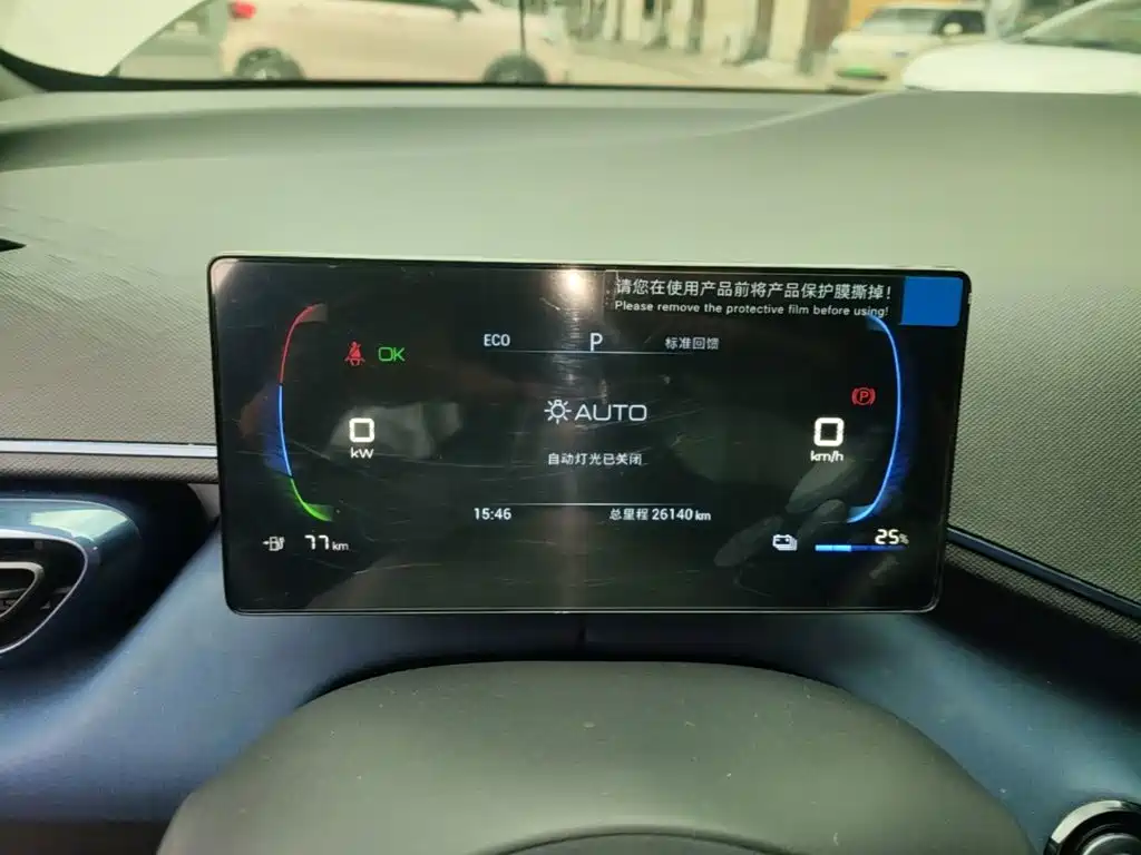 BYD Seagull — миниатюра 12