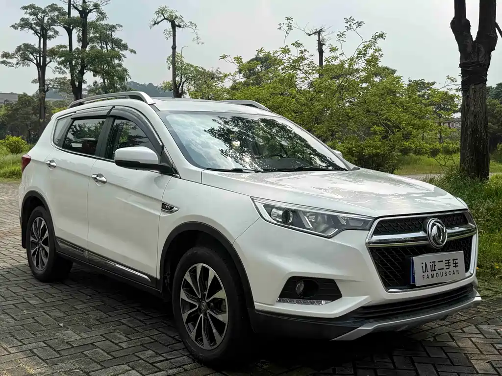 Fengdu MX5 — миниатюра 3