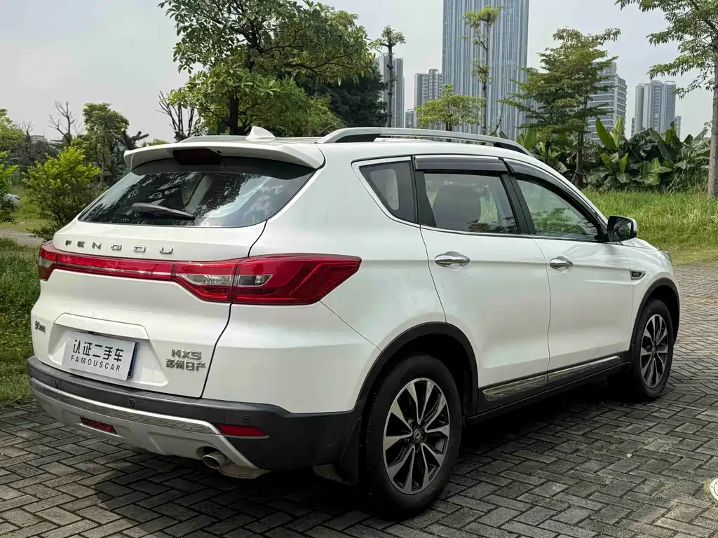 Fengdu MX5 — миниатюра 25