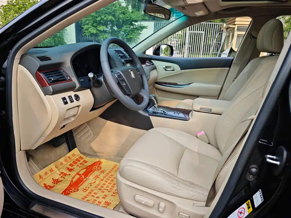 Toyota Crown 2010 2.5L Royal