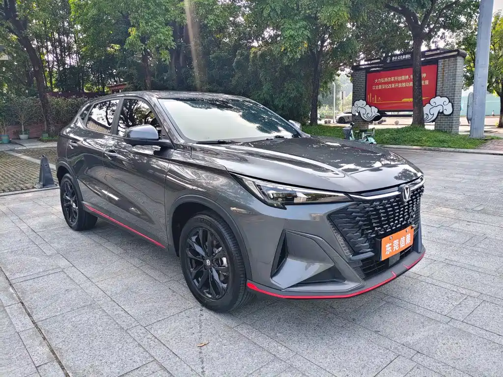Changan X5 PLUS — миниатюра 2