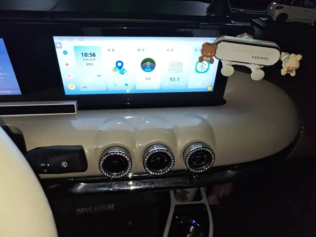 Wuling Bingo — миниатюра 14