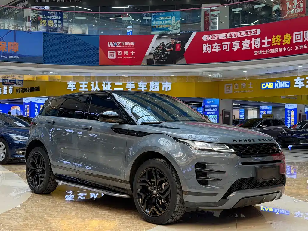 Land Rover Evoque — миниатюра 3