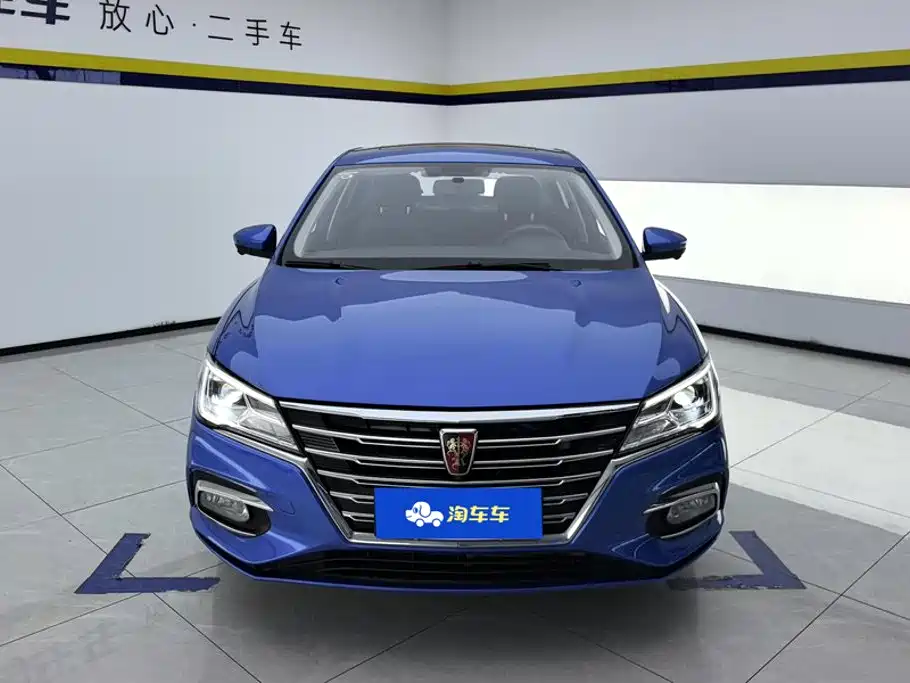 Roewe i5 — миниатюра 2