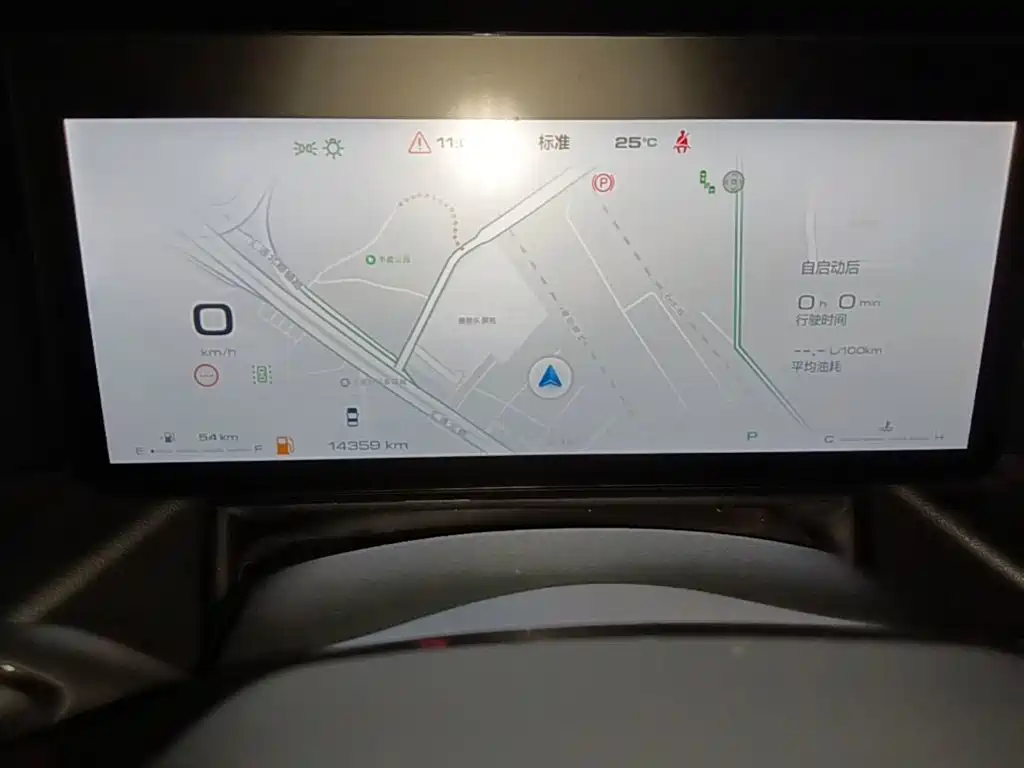 Haval Big Dog PLUS — миниатюра 12