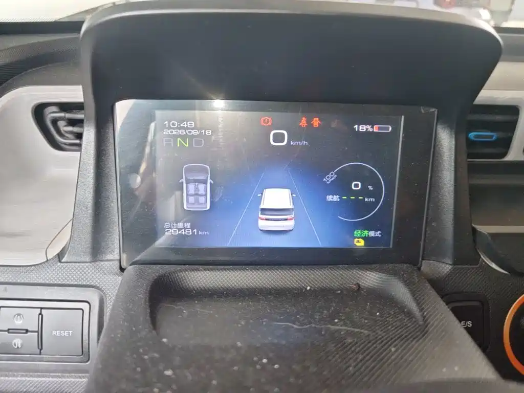 Wuling MINIEV — миниатюра 12