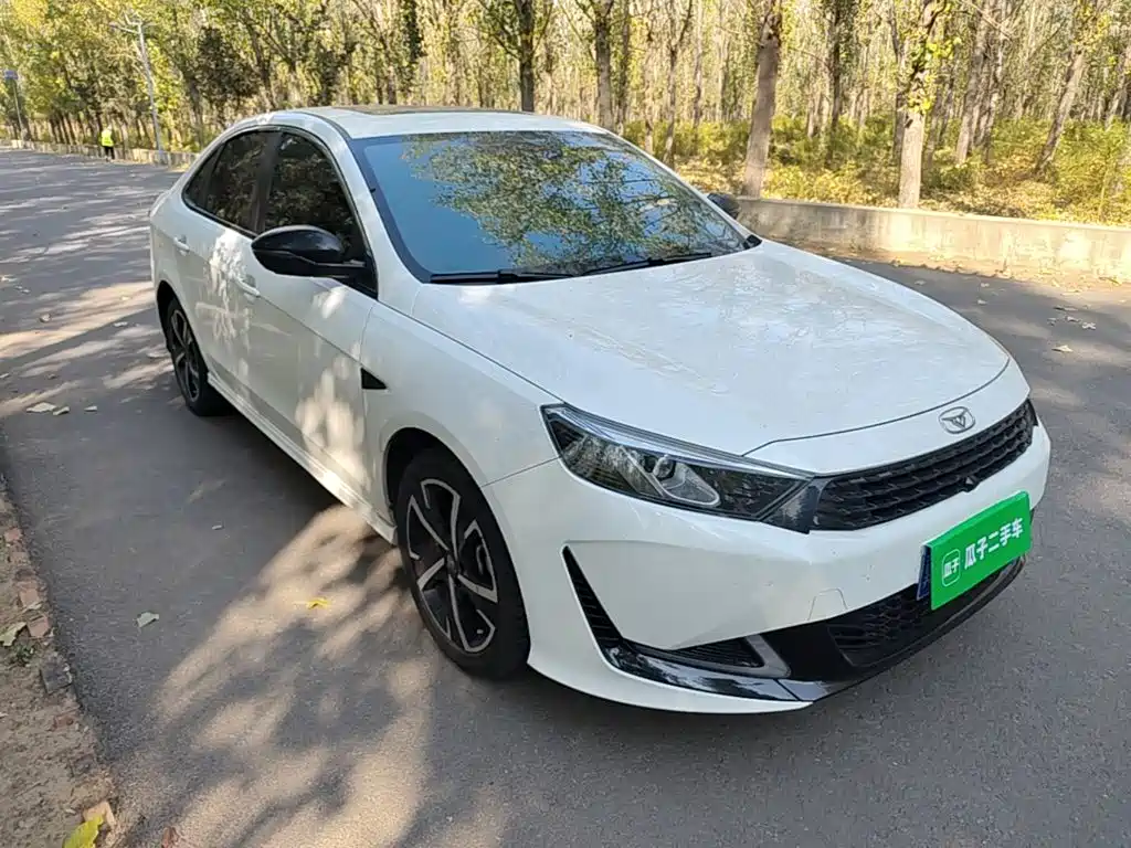 Cowin Xuandu — миниатюра 4