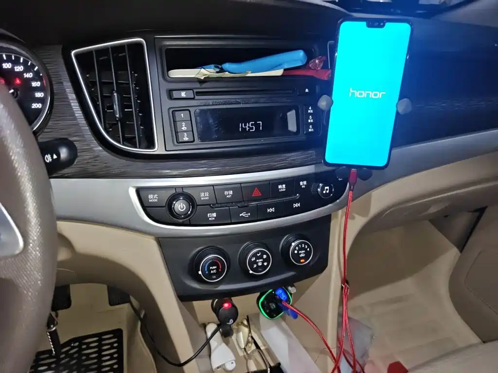 Baojun 730 — миниатюра 14