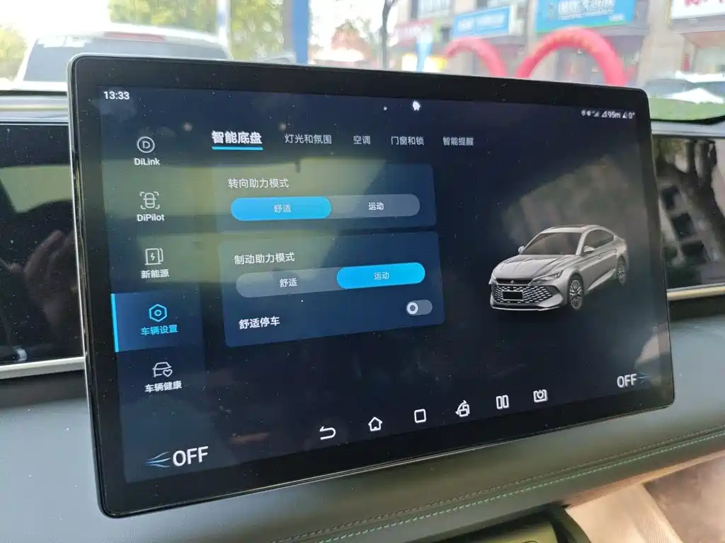 BYD Qin L — миниатюра 20