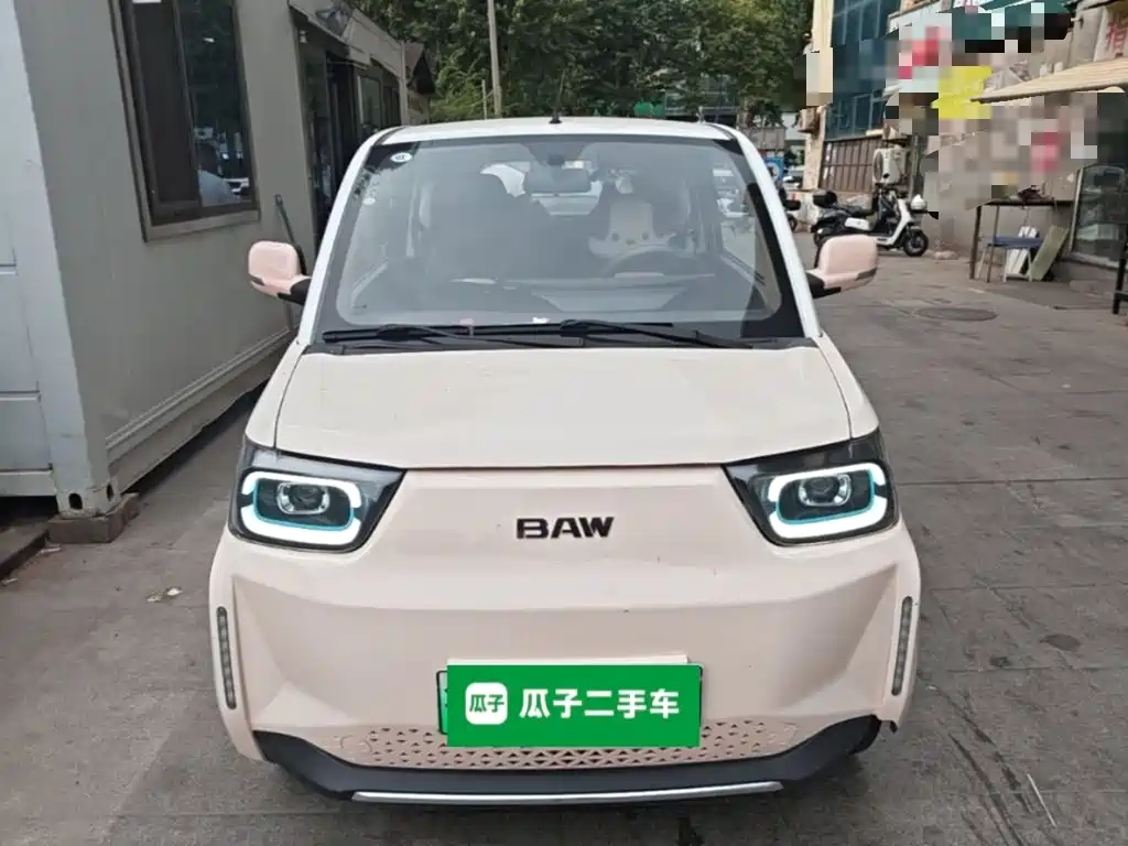 BAW Yuanbao — миниатюра 3