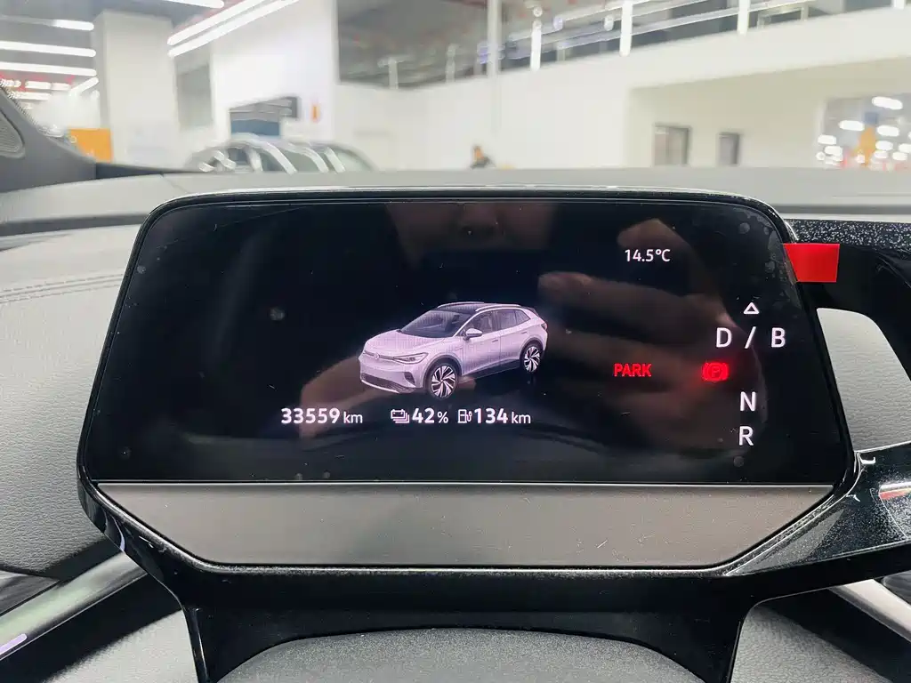 VOLKSWAGEN ID.4 CROZZ