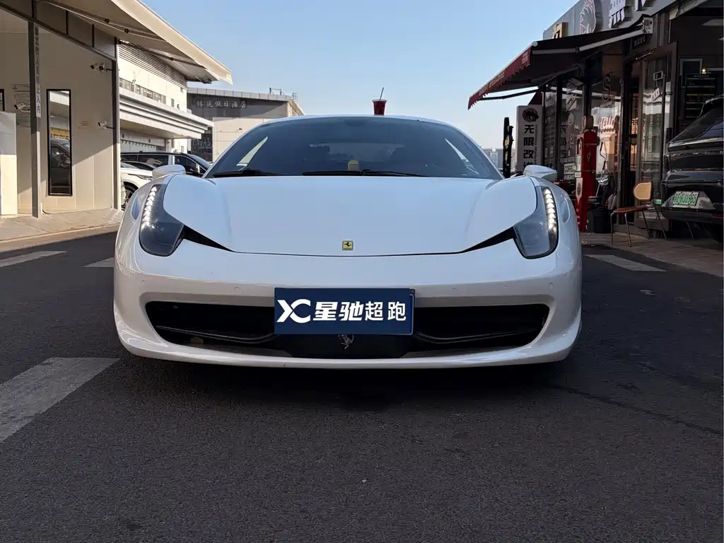 Ferrari 458 2013