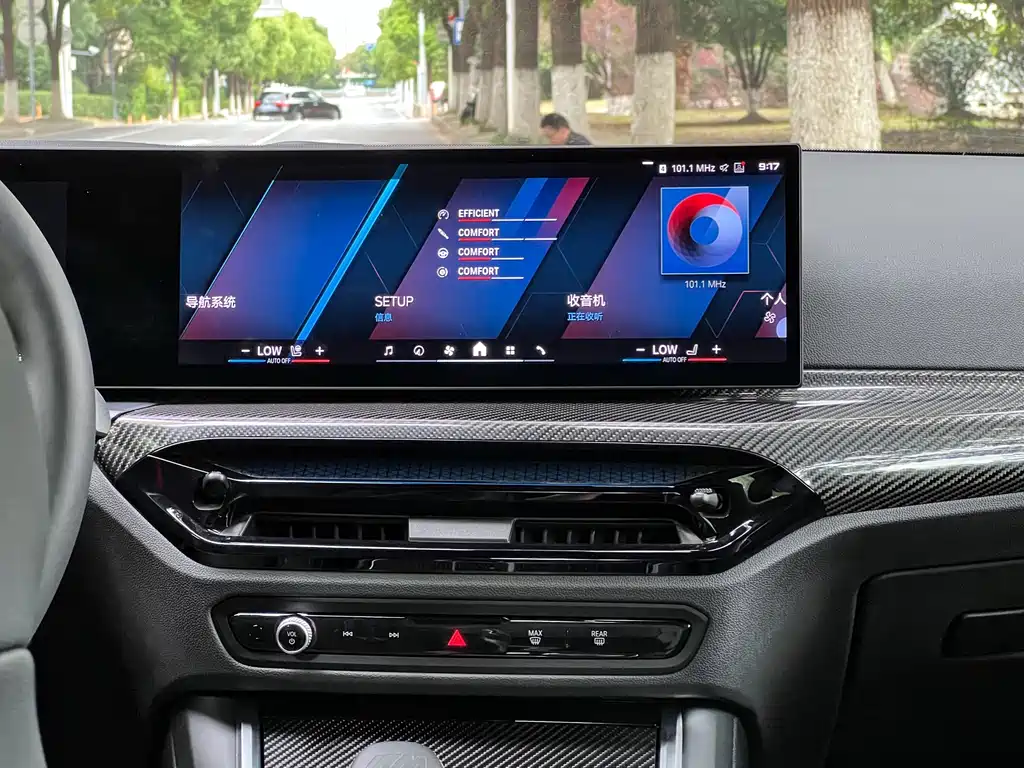 BMW M2 — миниатюра 10