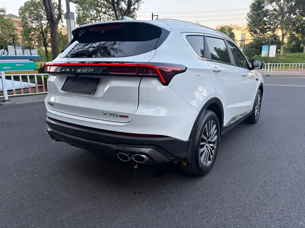 Jetour X70 PLUS — миниатюра 4