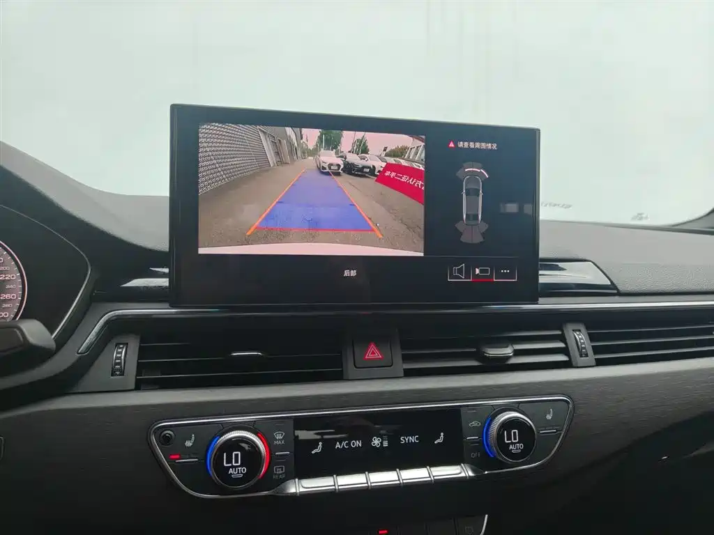 Audi A4L 2024 40 TFSI Luxury