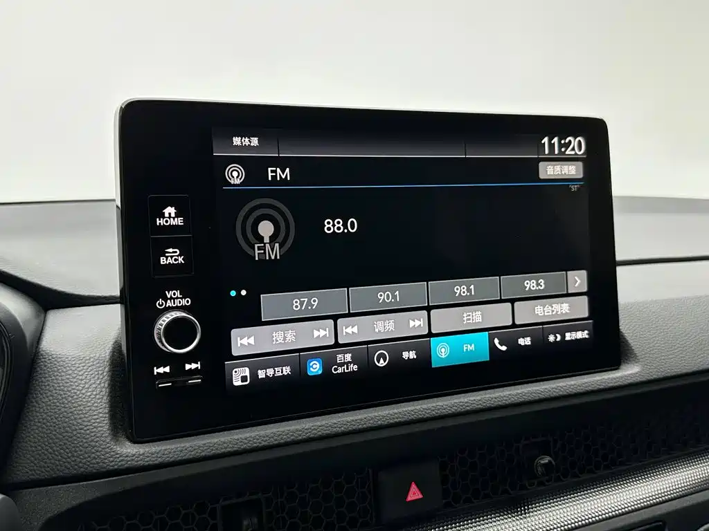 Honda CR-V — миниатюра 15