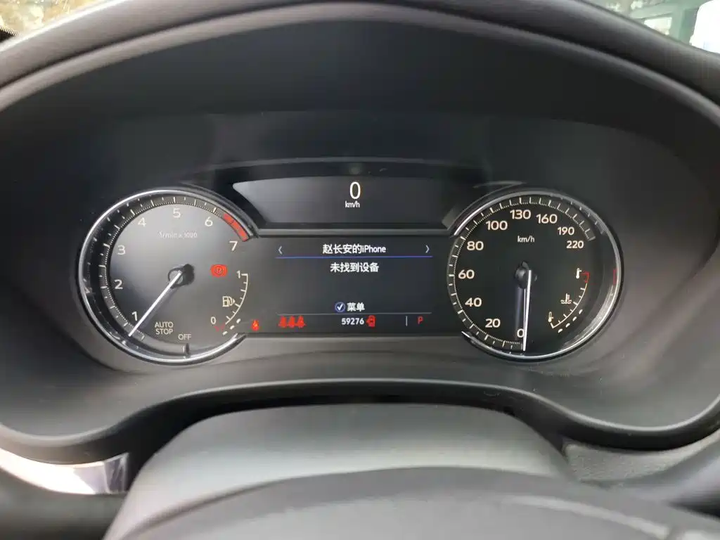 Cadillac XT4 — миниатюра 12