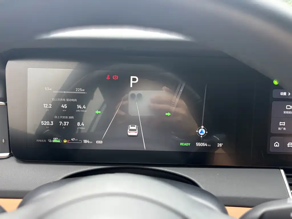 Li Auto Li ONE — миниатюра 11