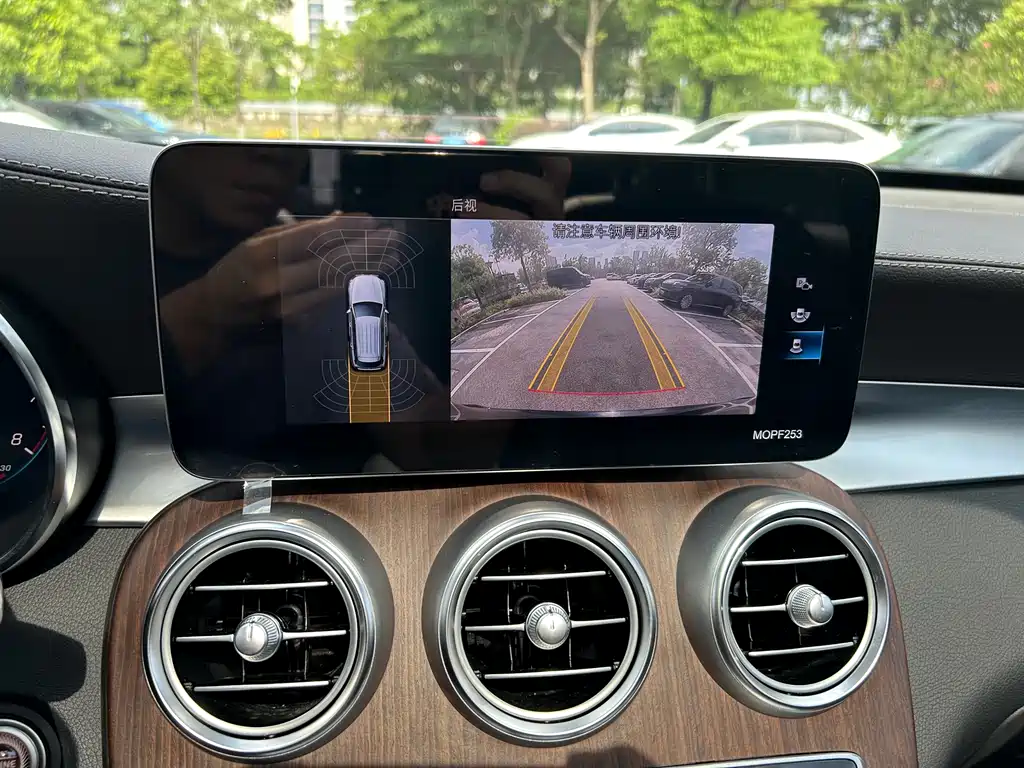 Mercedes-Benz GLC 2021 GLC 300 L 4MATIC