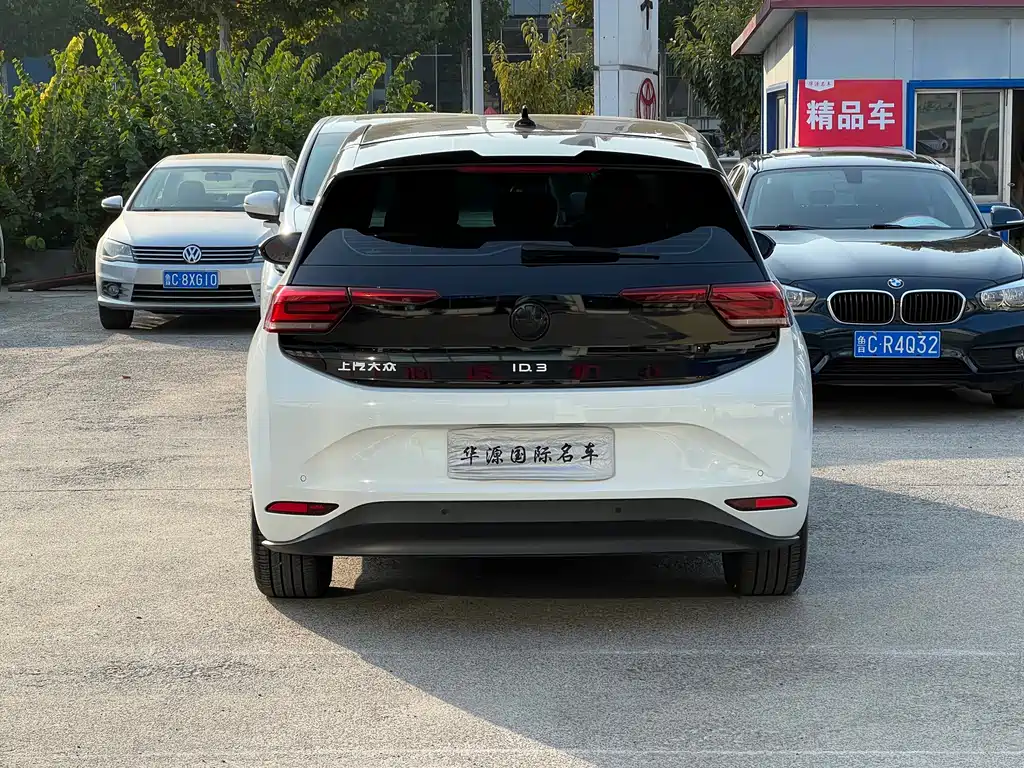 Volkswagen ID.3 — миниатюра 13