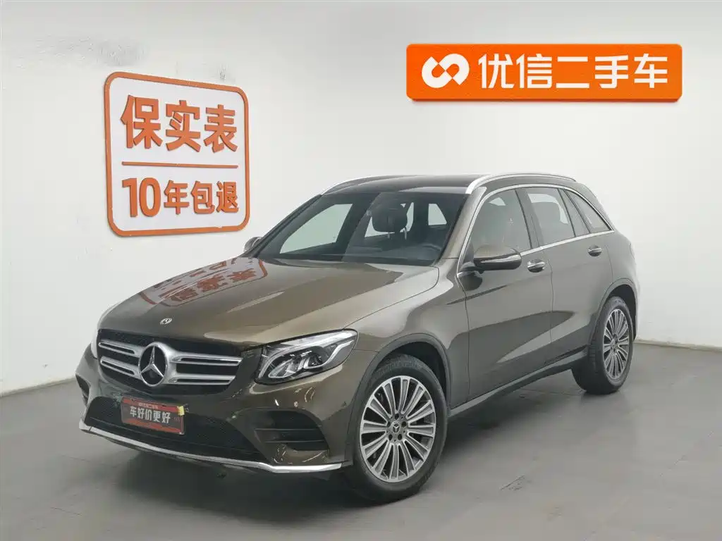 Mercedes-Benz GLC 2017